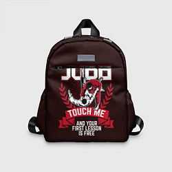 Детский рюкзак Judo: Touch Me