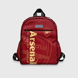 Детский рюкзак Арсенал, цвет: 3D-принт