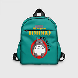 Детский рюкзак Totoro