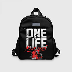 Детский рюкзак One Life Many Fight