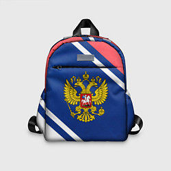 Детский рюкзак RUSSIA SPORT