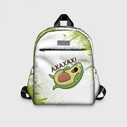 Детский рюкзак Авокадо