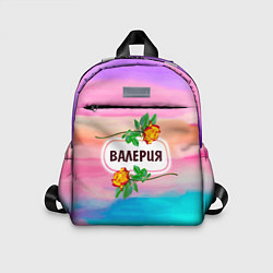 Детский рюкзак Валерия, цвет: 3D-принт