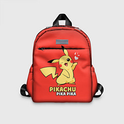 Детский рюкзак Pikachu Pika Pika