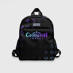 Детский рюкзак GENSHIN IMPACT, цвет: 3D-принт