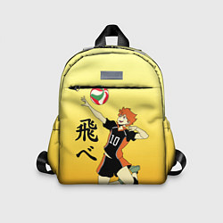 Детский рюкзак Fly High Haikyuu!!, цвет: 3D-принт