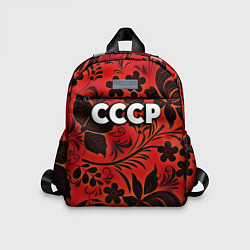 Детский рюкзак СССР хохлома, цвет: 3D-принт