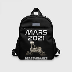 Детский рюкзак Perseverance, цвет: 3D-принт