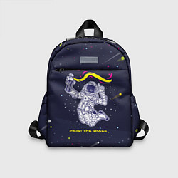 Детский рюкзак Рисуй в космосе