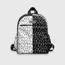Детский рюкзак Руны чёрно-белое, цвет: 3D-принт