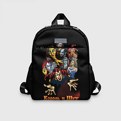 Детский рюкзак Король и Шут сказочные персонажи, цвет: 3D-принт