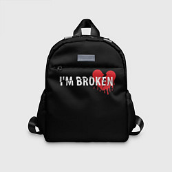 Детский рюкзак Im broken с разбитым сердцем