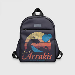 Детский рюкзак Дюна Арракис, цвет: 3D-принт