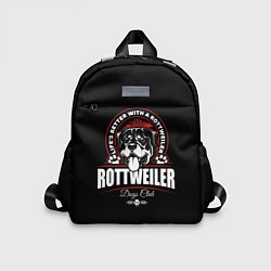 Детский рюкзак Ротвейлер Rottweiler
