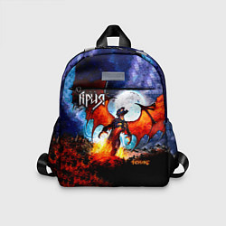 Детский рюкзак Феникс - Ария