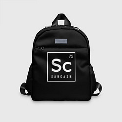 Детский рюкзак SC - SARCASM 75 САРКАЗМ, цвет: 3D-принт