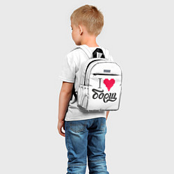Детский рюкзак Я люблю есть борщ, цвет: 3D-принт — фото 2
