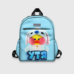 Детский рюкзак УТЯ УТОЧКА ЛАЛАФАНФАН ИГРУШКА, цвет: 3D-принт