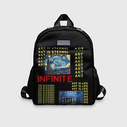 Детский рюкзак Ван Гог Infinite