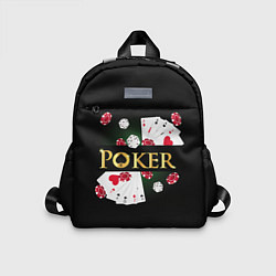 Детский рюкзак Покер POKER