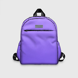 Детский рюкзак Красивый фиолетовый светлый градиент, цвет: 3D-принт