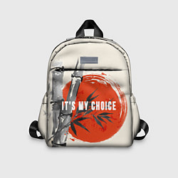 Детский рюкзак Это мой выбор it is my choice Солнце, цвет: 3D-принт