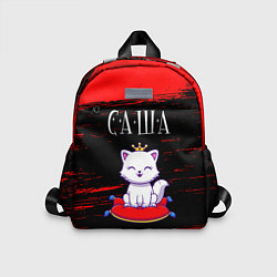 Детский рюкзак Саша КОШКА Краска, цвет: 3D-принт