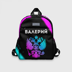 Детский рюкзак Валерий Россия, цвет: 3D-принт