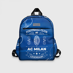 Детский рюкзак AC Milan Legends, цвет: 3D-принт