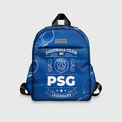 Детский рюкзак PSG FC 1, цвет: 3D-принт