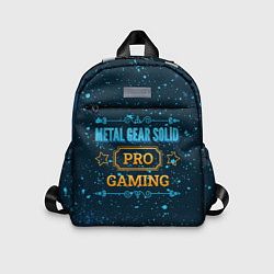 Детский рюкзак Metal Gear Solid Gaming PRO