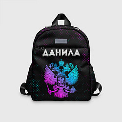 Детский рюкзак Данила Россия, цвет: 3D-принт