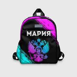 Детский рюкзак Мария Россия