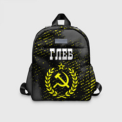 Детский рюкзак Имя Глеб и желтый символ СССР со звездой