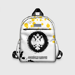 Детский рюкзак РОССИЙСКАЯ ИМПЕРИЯ - ГЕРБ - Краска, цвет: 3D-принт
