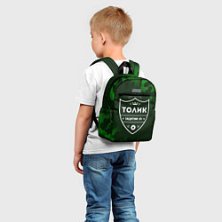 Детский рюкзак Толик ЗАЩИТНИК Милитари, цвет: 3D-принт — фото 2