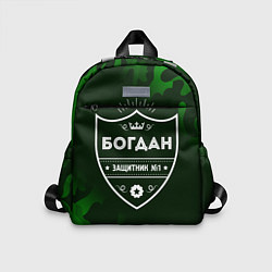 Детский рюкзак Богдан ЗАЩИТНИК Камуфляж, цвет: 3D-принт