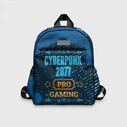 Детский рюкзак Игра Cyberpunk 2077: PRO Gaming