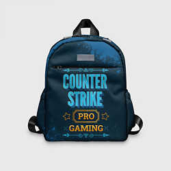 Детский рюкзак Игра Counter Strike: PRO Gaming, цвет: 3D-принт