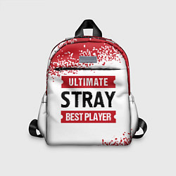 Детский рюкзак Stray: best player ultimate