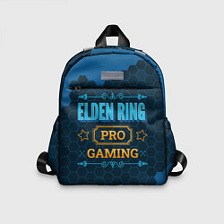 Детский рюкзак Игра Elden Ring: pro gaming, цвет: 3D-принт