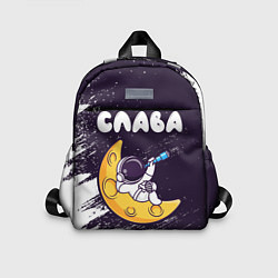 Детский рюкзак Слава космонавт отдыхает на Луне