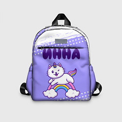 Детский рюкзак Инна кошка единорожка, цвет: 3D-принт