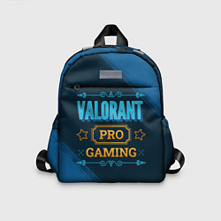Детский рюкзак Игра Valorant: pro gaming