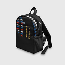 Детский рюкзак 28 RUS Амурская область, цвет: 3D-принт — фото 2