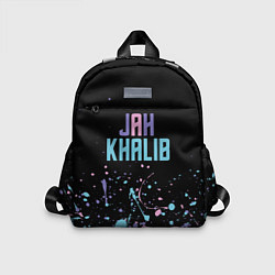 Детский рюкзак Jah Khalib - краска, цвет: 3D-принт