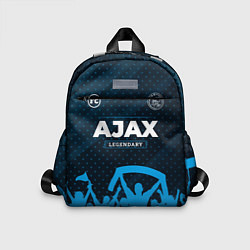 Детский рюкзак Ajax legendary форма фанатов, цвет: 3D-принт