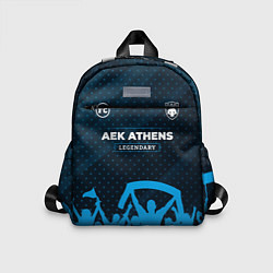 Детский рюкзак AEK Athens legendary форма фанатов