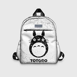 Детский рюкзак Totoro с потертостями на светлом фоне, цвет: 3D-принт