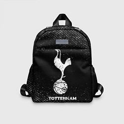 Детский рюкзак Tottenham с потертостями на темном фоне